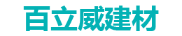 企業通用模版網站(zhàn)
